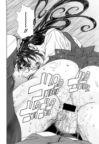 [Seto Yuuki] Stringendo Ch. 0-4, 7-8, 10 [English]