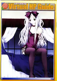 Comic Megastore 2004-01