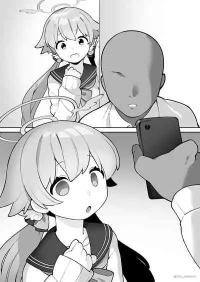 [Futa-Peanut (ふたつのピーナツ)] Saimin-bu - Kuma Megumi Tani Hifumi-hen - (Blue Archive)