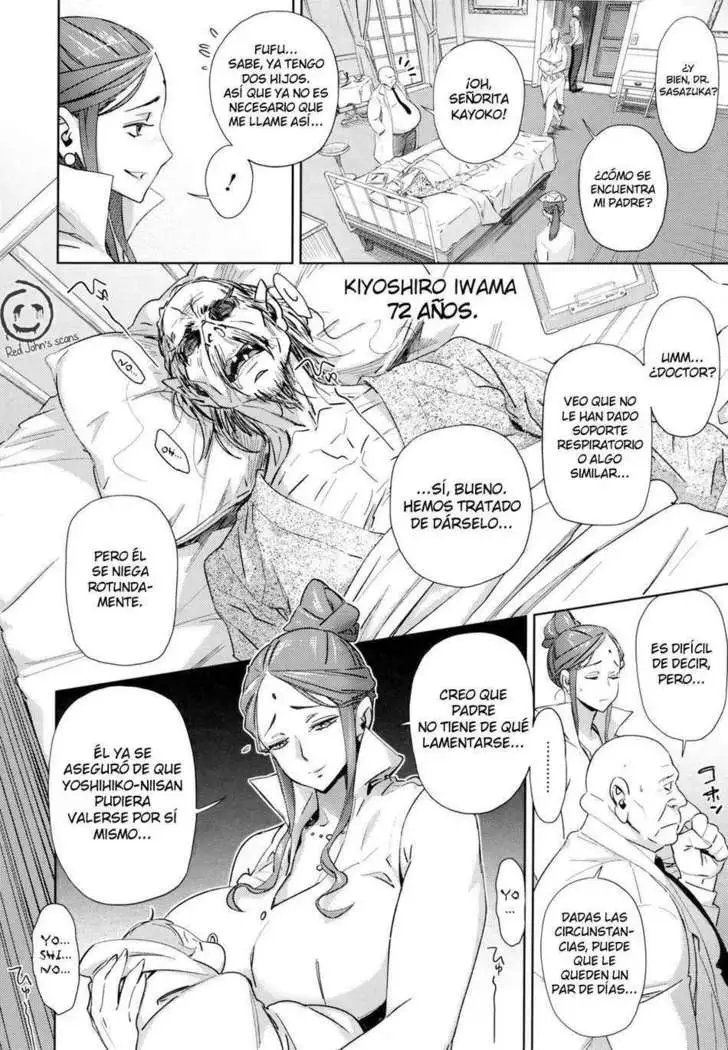 Kiyoshiro's Last Hours