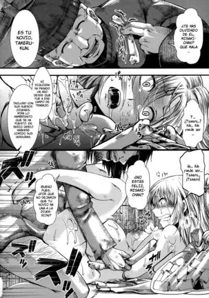 Kairakuen -Buta Ika na Watashi- | Kairakuen -Soy Más Baja que una Cerda-