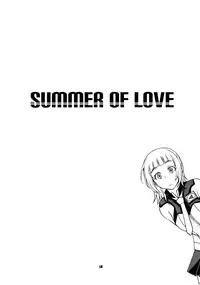 (C82) [Celluloid-Acme (Chiba Toshirou)] SUMMER OF LOVE (Eureka Seven AO) [Chinese] [無邪気漢化組]