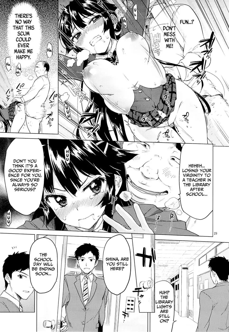 Chizuru-chan Kaihatsu Nikki | Chizuru-chan's Development Diary