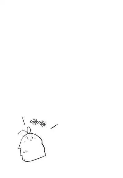 Makichan to etchi de hapuninguna seikatsu