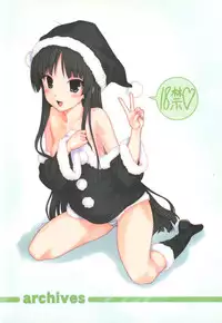 (C79) [ARCHIVES (Hechi)] Kyousei Bitch Mio (K-ON!)