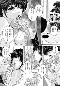 Buster Comic Vol. 10 [2009-03-01]