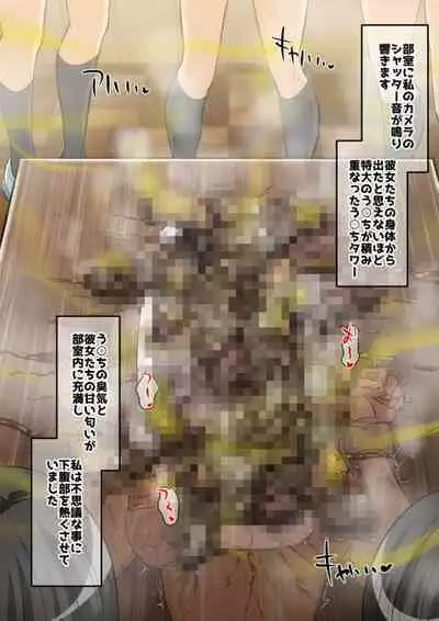 (Dining) haruhi suzumiya