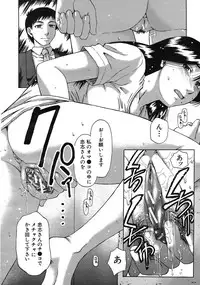 Buster Comic Vol. 1 [2007-09]