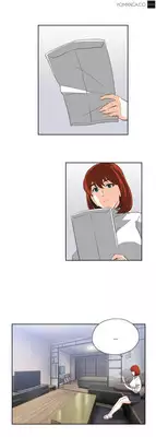 [Husky guy] SStudy Ch.0-35 (English) (YoManga) (Ongoing)