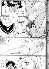 (C53) [METAL (Various)] MODEL Utena 2 (Shoujo Kakumei Utena [Revolutionary Girl Utena])