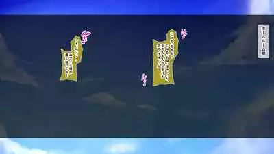 金髪帰国子女にわからせ性指導ッ!!~お馬鹿な巨乳JKを徹底教育~