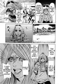 [TAKUMI] Black Gals @ Sexual Slave Discipline (complete) [English]