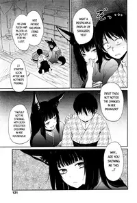 Towako Ichi [English] {CapableScoutMan & B.E.C. Scans & S.T.A.L.K.E.R.}