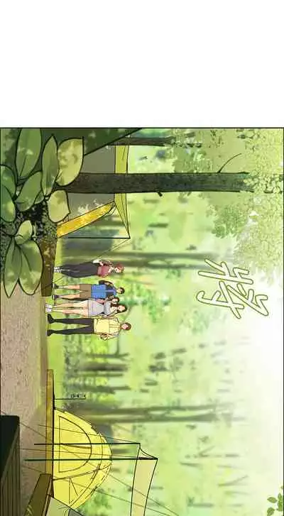 A good day chi 01-15 - manhwaroshi