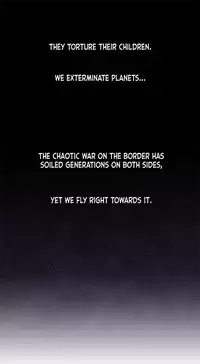 [The Yaoi Army][Elias, Hatsu] Hyperdrive (Ongoing)