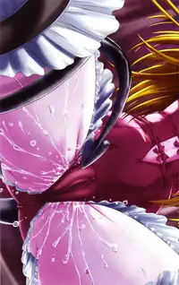 Comic Unreal 2007-02 Vol. 5