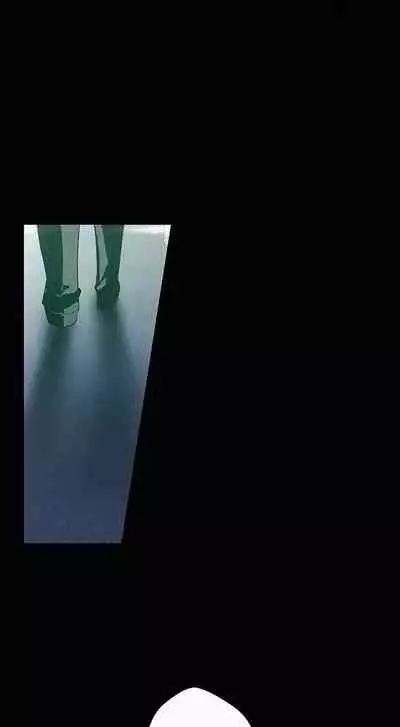 A Wonderful New World ch. 101-130