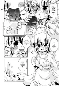 [Hino Hino] Gohoteki Mini Size [English] {bfrost}