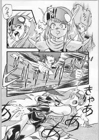 (C45) [ALPS (Ohaio Shuuriki)] LOOK BACK 4 (Genji Tsuushin Agedama)