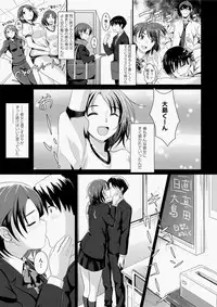 Canopri Comic 2010-11 Vol.1 [Digital]