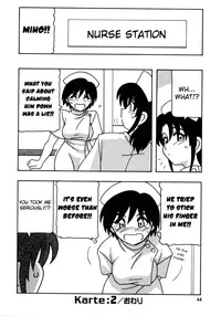 [O.RI] White Angel [English] [Yoroshii]