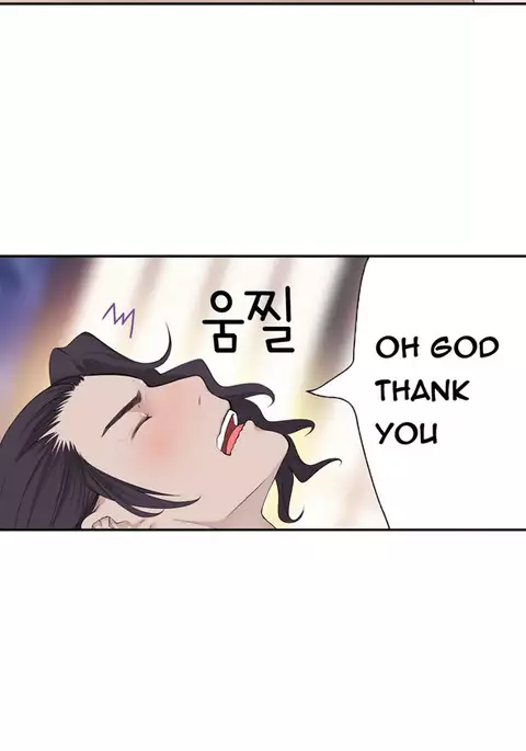 Tissue Thieves Ch.1-31