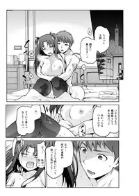 (C89) [Jyouren Kishidan (kiasa)] Sakuraneya (Fate/stay night) [Sample]