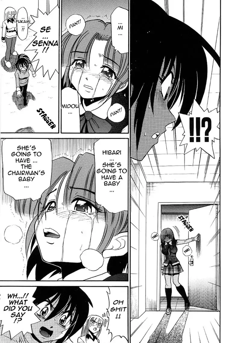 Michael Keikaku CH17 - St Michael Tower