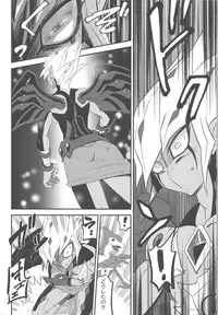 (Sennen Battle Phase 9) [Mijinko Paradise (Azuma Juuji)] Kimō irukā to shinpi no omori (Yu-Gi-Oh! Zexal)