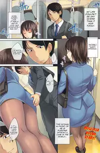 [Bosshi] Touch & Love (COMIC Shitsurakuten 2009-06) [English]