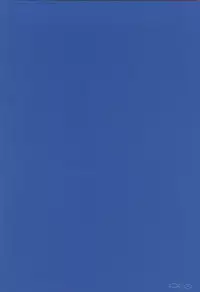 (Stand Up! 12) [Atonexia (Ato)] Torotoro Summer (Cardfight!! Vanguard)