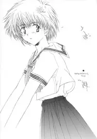 (C65) [Natsu Mikan (Natsu Ki)] Ohiru no hitotoki - NATSUNORI No.3