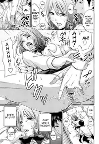 [Coelacanth] Funky Glamourous [English]