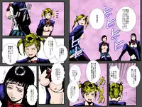 [Ruibosucha] Niku Dorei Joshikousei ~Watashi-tachi ga Mamono no Niku Benki ni Naru Made~