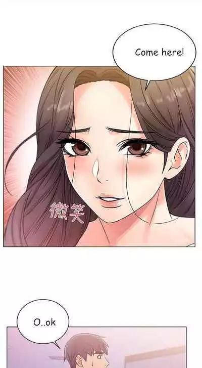 Eunhye's Supermarket Ch.24/?