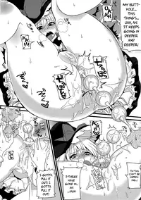 (C81) [Narumiya (Narumiya)] Tama Tama Shippo (Touhou Project) [English] [biribiri]