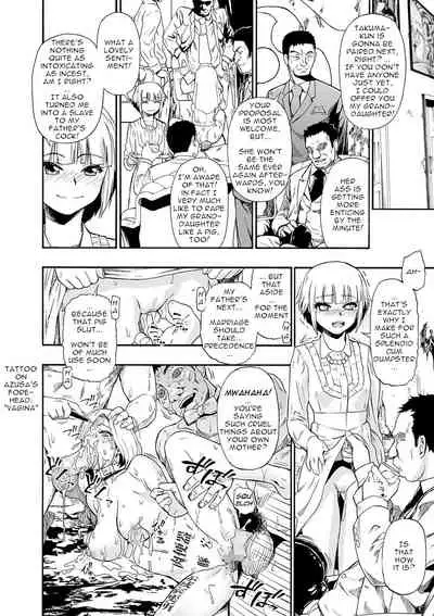 [Oyster] Hanayome Ningyou | Puppet Bride Ch. 1-9 [English] [Digital]