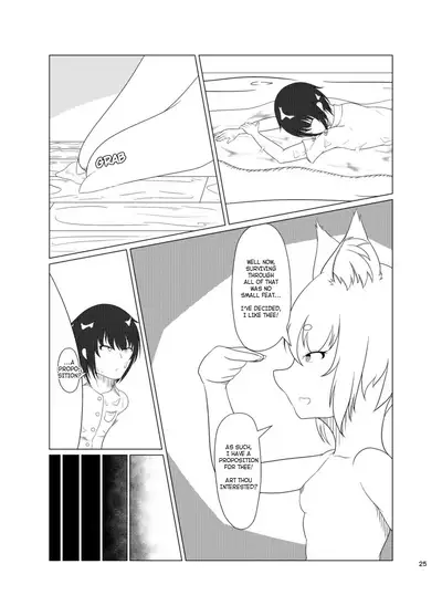 Inari Matsururu Yashiro ni te | Shrine of the Sacred Fox