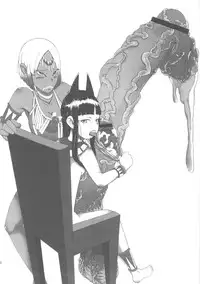 (Futaket 7) [Kakumei Seifu Kouhoushitsu (RADIOHEAD)] Bakukon Arui wa Bakutama ni Tsuite