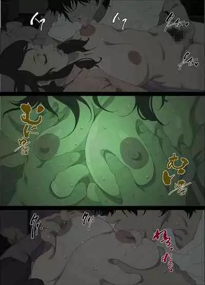 Namaiki na Hahaoya o Honnin ni mo Kizukarezu ni Minkan Suru Houhou