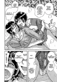 [Umino Sachi] Jukubo Yuugi ~Itoshii Hito~ [English] [amoskandy] [Decensored]