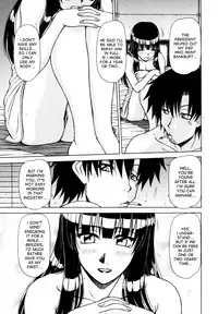 [Hagane Tetsu] Hame King Ch. 1-2 [English] [desudesu]