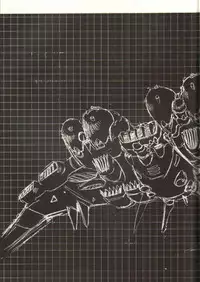 (C39) [Studio Katsudon (Manabe Jouji)] Ura Capricorn