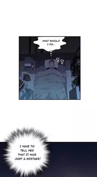 Tissue Thieves Ch.1-23 (English) (Ongoing)