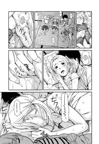 [Onizuka Naoshi] Emotive [English] [sneikkimies]