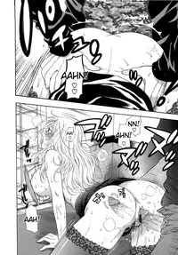 [Azuma Tesshin] Boku no Kawaii Oneesan [English] [Tigoris]