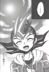(C86) [HEATWAVE (Yuuhi)] HWZ III (Yu-Gi-Oh! Zexal)