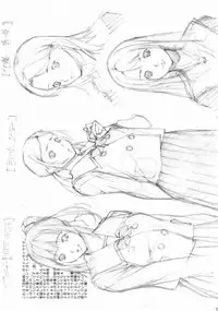 (SC39) [Kudamono Monogatari (Kuroishi Ringo)] Jochikousei San.