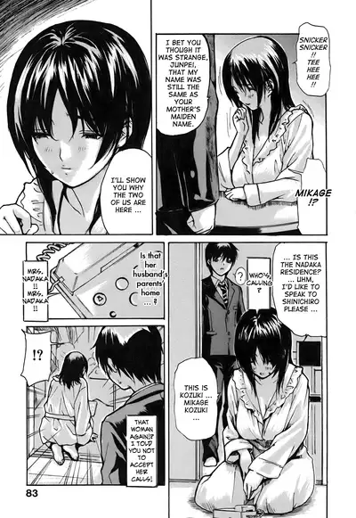 Tonari no Minano Sensei ⎮ My Neighboring Teacher Minano