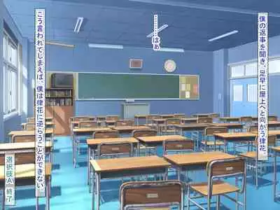 幼なじみがツンからデレるまで